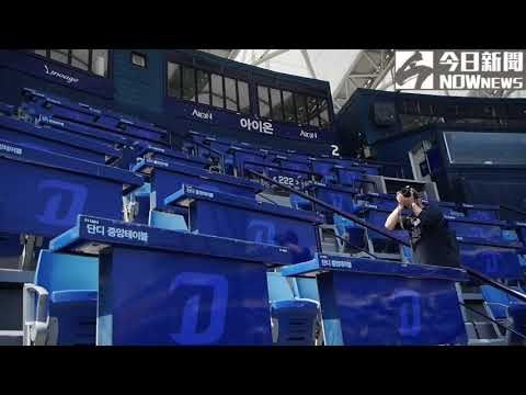 今日新聞／現場直擊！來看NC恐龍NC 다이노스；NC Dinos主場 馬山棒球場