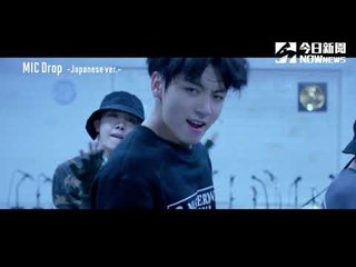 BTS日文專輯《Face Yourself》也讓坂口健太郎著迷