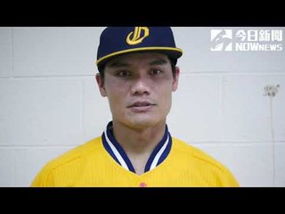 今日新聞／中信兄弟王勝偉生涯200盗 感謝榊原教練指導