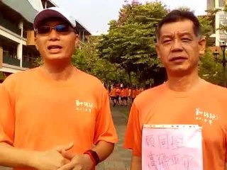 180524員林國高中聯合路跑