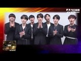 BTS唱〈春日〉想台粉　與iKON 、 MAMAMOO 、 Red Velvet 、SEVENTEEN 、 VIXX七月登台開唱