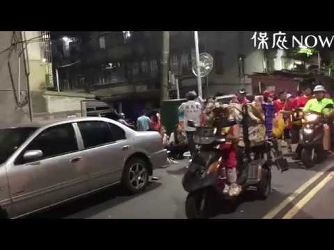 20180613 新莊大拜拜暗訪