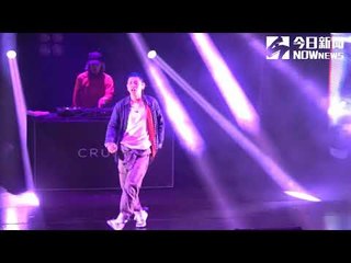 南韓知名嘻哈歌手CRUSH見面會