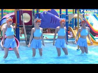 大馬女團 Amoi-Amoi  挑戰泳池跳舞 成員驚爆停經長鬍子