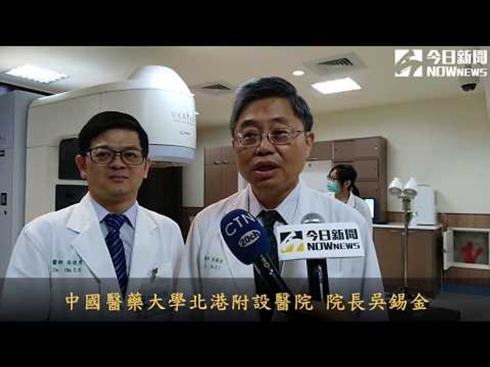 腫瘤剋星「銳速刀」　 健康把關顧牢牢