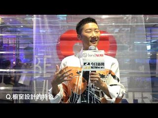 加州知名選品店Fred Segal進駐東區 孫怡推薦必逛品牌