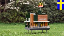 McDonald’s McHives dijual di Swedia - TomoNews