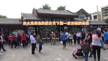 China Shandong Jinan Baotu Spring