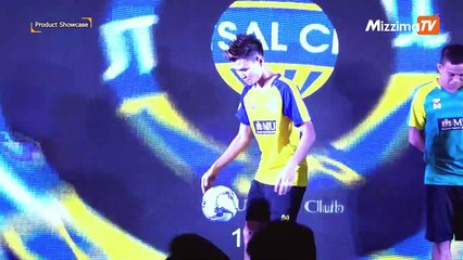 MIU Myanmar Imperial University  ( Product Showcase)