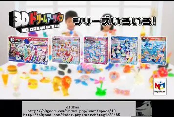 クレヨンしんちゃん【シロと箱だゾ】【トレビあ～んだゾ】