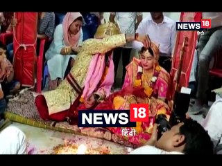 पहुंचे थे सगाई करने, हुआ कुछ ऐसा कि कर ली शादी