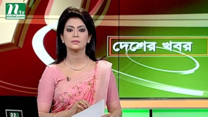 NTV Desher Khobor | 01 June 2019