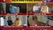 PM Narendra Modi Cabinet 2019: Amit Shah, Rajnath Singh take charges as Union Ministers