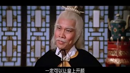 Shaolin prince hindi dubbed part 2