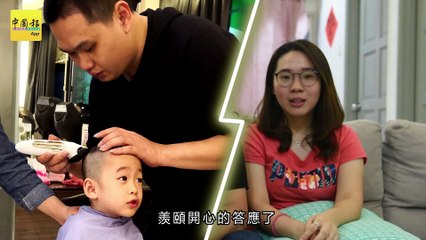 患遗传疾病药物昂贵 小羡颐需70万医疗费