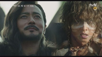 [2화 예고]송중기, 김지원을 정복할 생각에 설레는 장동건! '출발하자, 이아르크'