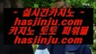 PC맞고    클락 호텔      https://www.hasjinju.com  클락카지노 - 마카티카지노 - 태국카지노    PC맞고