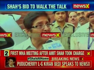 Download Video: Puducherry Lieutenant Governor Kiran Bedi speaks to NewsX, nobody knows the nation like Amit Shah