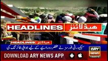 Headlines | ARYNews | 1800 | 1 June 2019