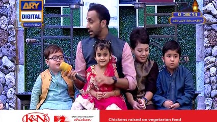 Shan e Iftar - Roza Kushai - (Kids Segment) - 1st June 2019