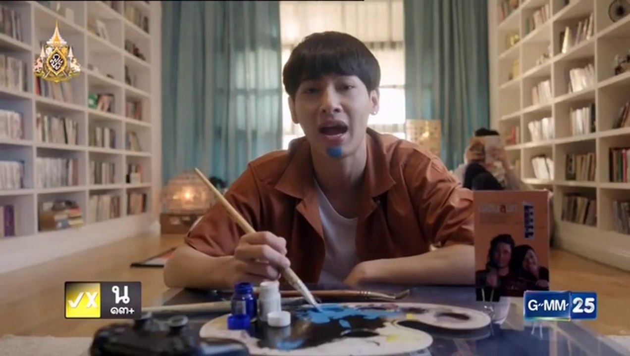 ทฤษฎีจีบเธอ EP.1 ย้อนหลัง วันที่ 1 มิถุนายน 2562