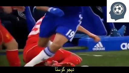 أعنف 10 لاعبين في العالم ( عنف لا يوصف ) مضاربات