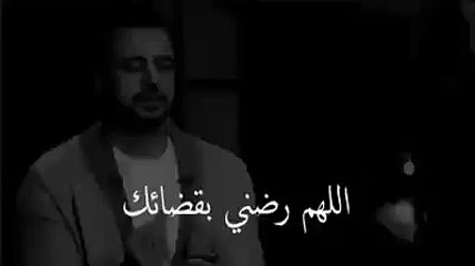 حالات واتساب