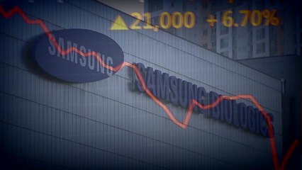 '분식회계' 수사 6개월...삼성 반박 논리 '균열' / YTN