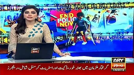 بنوں میں ایک اور بچہ پولیو وائرس کا شکار