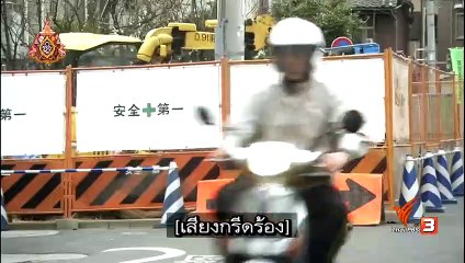 ปั้นฝันให้เป็นดาว ตอนที่ 1 วันที่ 11 พฤษภาคม 2562