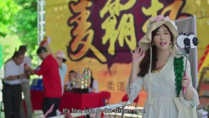 ENG SUB | Judo High EP04-- Starring:  Jiang Xue Ming, Chen Hao Yu, Cao YouNing, Zhao Yue