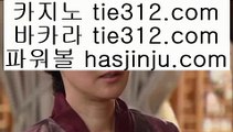 카지노홍보    ✅마이다스카지노 -  https://www.hasjinju.com - 마이다스카지노 - 솔레이어카지노 - 리잘파크카지노✅    카지노홍보