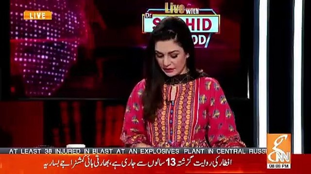 Kia Govt Aane Wale Budget Me Awaam Ko Koi Relief De Paegi.. Shahid Masood Response