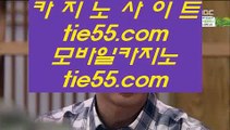 ✅원장 영상✅   ㉦ 리쟐파크카지노 | hfd569.com | 리쟐파크카지노 | 솔레이어카지노 | 실제배팅   ㉦ ✅원장 영상✅