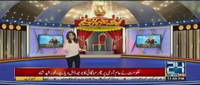 Kyun Kay Jamhooriat Hai - 1st June 2019