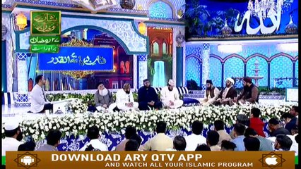 Tải video: Shan-e-Laylat al-Qadr | Laylat al-Qadr Ki Fazilat | ARY Qtv