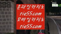 ✅오리엔탈파라타이스카지노✅    슬롯머신 - ( 只 6637cz.com 只 ) - 슬롯머신 - 빠징코 - 라스베거스    ✅오리엔탈파라타이스카지노✅