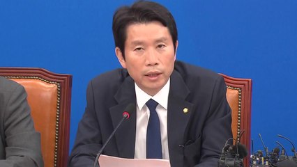 독해진 '이인영'...연일 '황교안' 때리기로 공격수 자청 / YTN