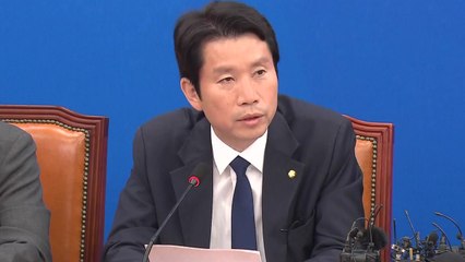 독해진 '이인영'...연일 '황교안' 때리기로 공격수 자청 / YTN