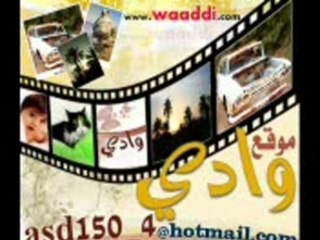 ناصر الفراعنه