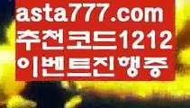 【마이다스카지노】【❎첫충,매충10%❎】카지노쿠폰【asta777.com 추천인1212】카지노쿠폰✅카지노사이트✅ 바카라사이트∬온라인카지노사이트♂온라인바카라사이트✅실시간카지노사이트♂실시간바카라사이트ᖻ 라이브카지노ᖻ 라이브바카라ᖻ【마이다스카지노】【❎첫충,매충10%❎】