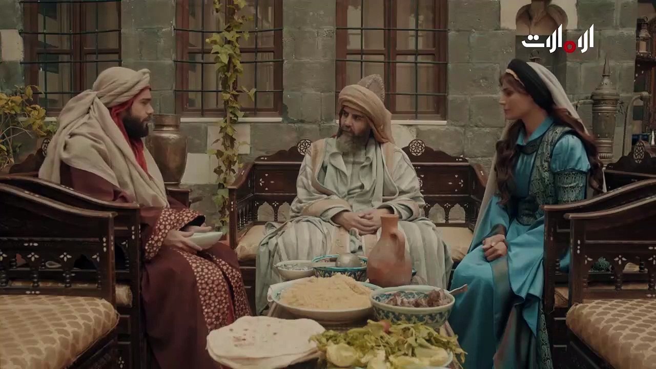 مقامات العشق الحلقة 27