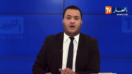 الوادي: منع رجال أعمال من السفر خارج الوطن بسبب فتح تحقيقات في إستثمارات غير مشروعة