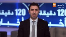 إتحاد العاصمة يقدم عرضا للتعاقد مع المهاجم الليبي خالد مجدي