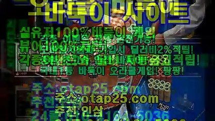 바둑이 OROR10.COM 더블맞고