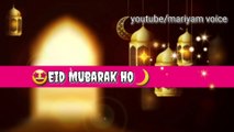 Eid Mubarak WhatsApp Status Video -_Eid Ul Fitr Wishes 2019