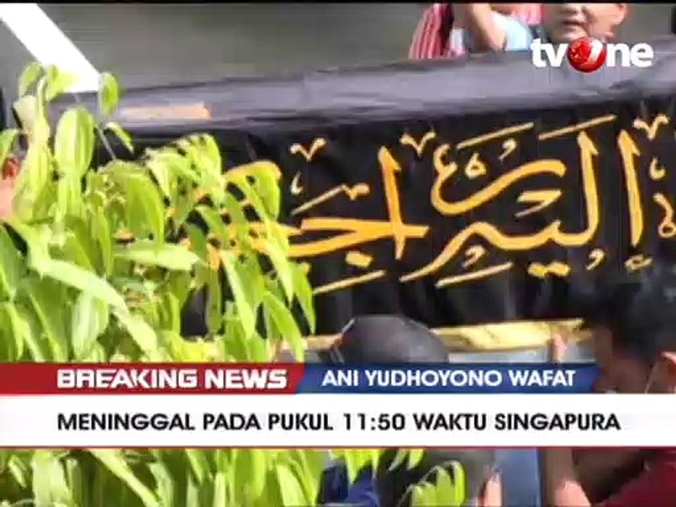SBY Ceritakan Keinginan Terakhir Ani Yudhoyono