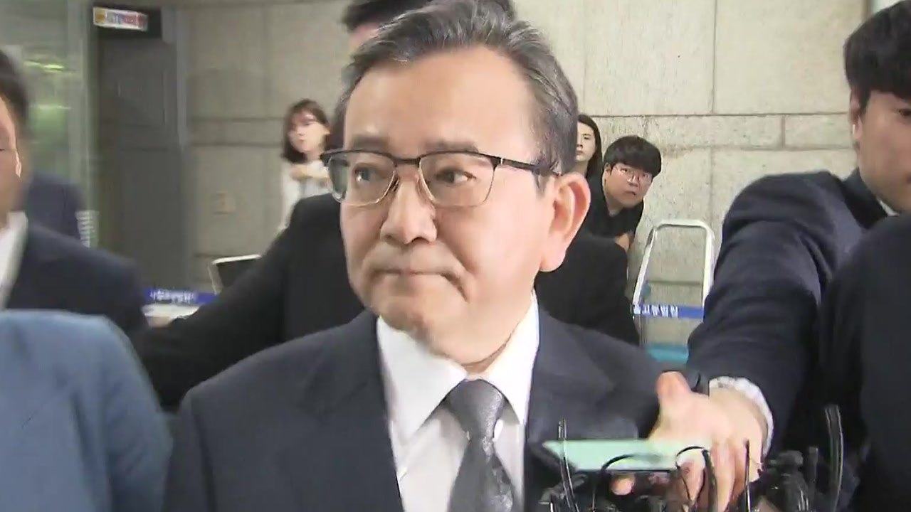 檢, 이르면 내일 김학의 기소...추가 수사 '고심' / YTN
