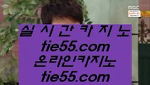 포커싸이트    파빌리온      https://www.hasjinju.com   파빌리온   카지노사이트     포커싸이트