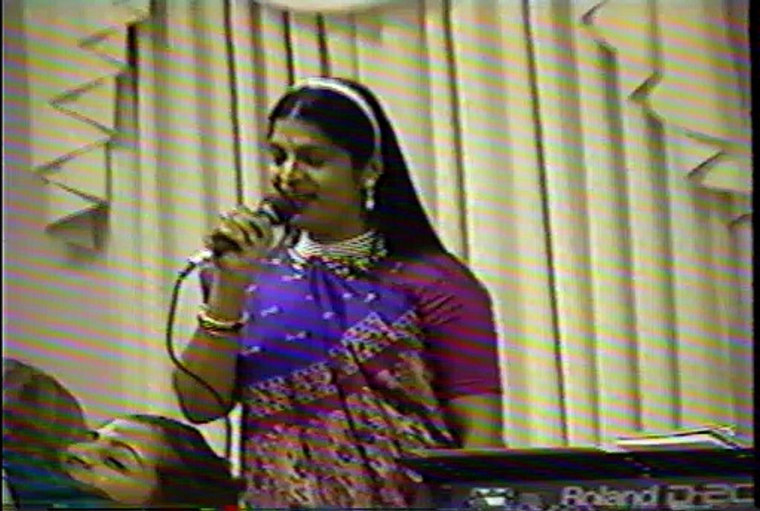 Banno Rani by Chitralekha Dixit